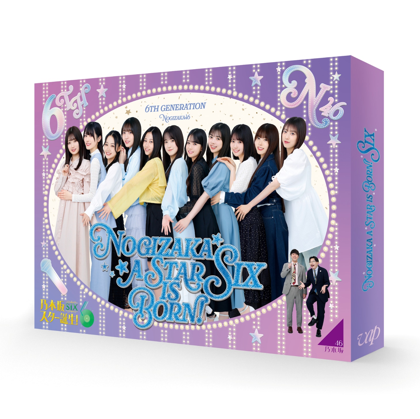 乃木坂46「乃木坂スター誕生！SIX 第1巻 Blu-ray BOX」商品画像