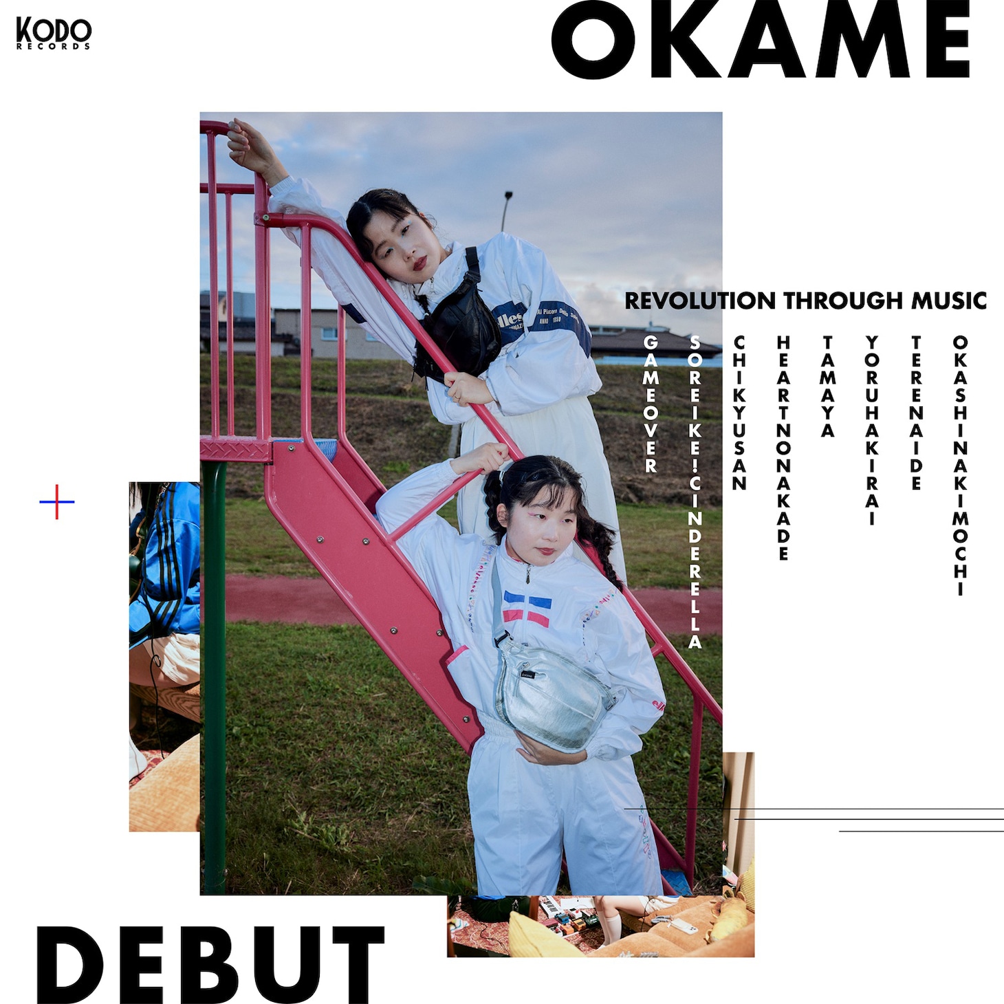 OKAME「DEBUT」ジャケット