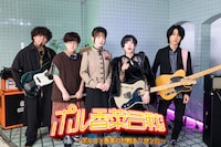 「ポル香菜合戦～ポルカと香菜の対戦ありがとね～」告知画像