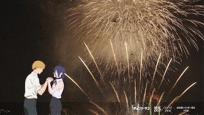 劇場版「チェンソーマン レゼ篇」、「IRIS OUT」「JANE DOE」のヒットを記念した「お台場レインボー花火」より。© 2025 MAPPA／チェンソーマンプロジェクト ©藤本タツキ／集英社