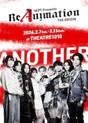 舞台「SEPT presents『ReAnimation ～THE ORIGIN～』」Another期間のメインビジュアル。