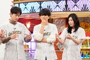 左から竹財輝之助、藤木直人、篠原涼子。©︎日本テレビ