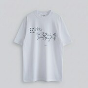 「マリ＆フィフィの虐殺ソングブック」ショートスリーブ Remixed by SKATETHING（フロント）