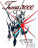 「Texas 3000 solo performance plastic star moment」告知ビジュアル