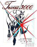 「Texas 3000 solo performance plastic star moment」告知ビジュアル