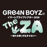 「GRe4N BOYZ イマーシブライブシアター2026『“The ZA” ～溢れる想いが止まらない～』」ロゴ