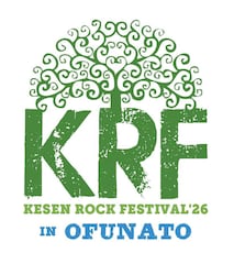 「気仙ロックフェス」にOAU、ストレイテナー出演決定