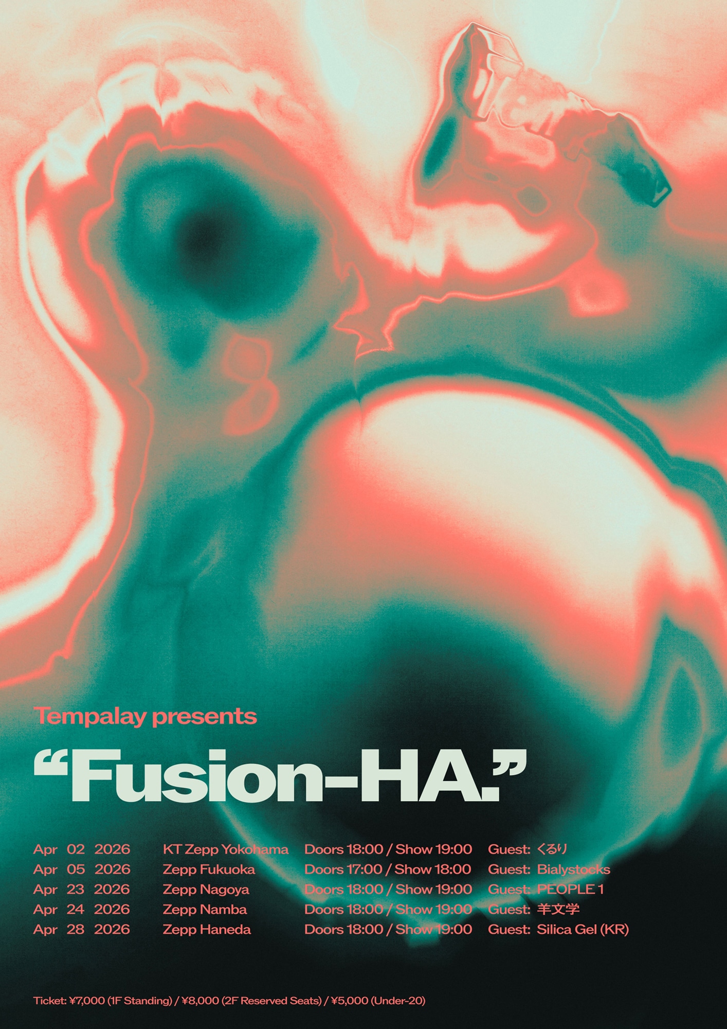 「Tempalay presents "Fusion-Ha." 」告知画像