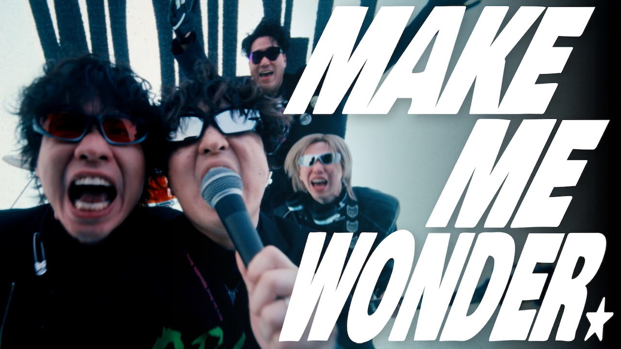 Official髭男dism「Make Me Wonder」ミュージックビデオ公開、「ダーウィン事変」OP主題歌
