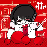 meiyo「アイエナラエ feat. 詩羽」ジャケット