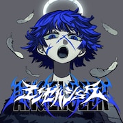 Ado「エンゼルシーク」配信ジャケット