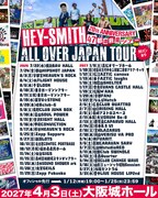HEY-SMITHが47都道府県ツアー開催、結成20周年記念大阪城ホールワンマンも決定