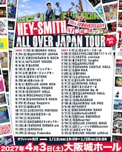 HEY-SMITH 20th ANNIVERSARY
「ALL OVER JAPAN TOUR」告知ビジュアル