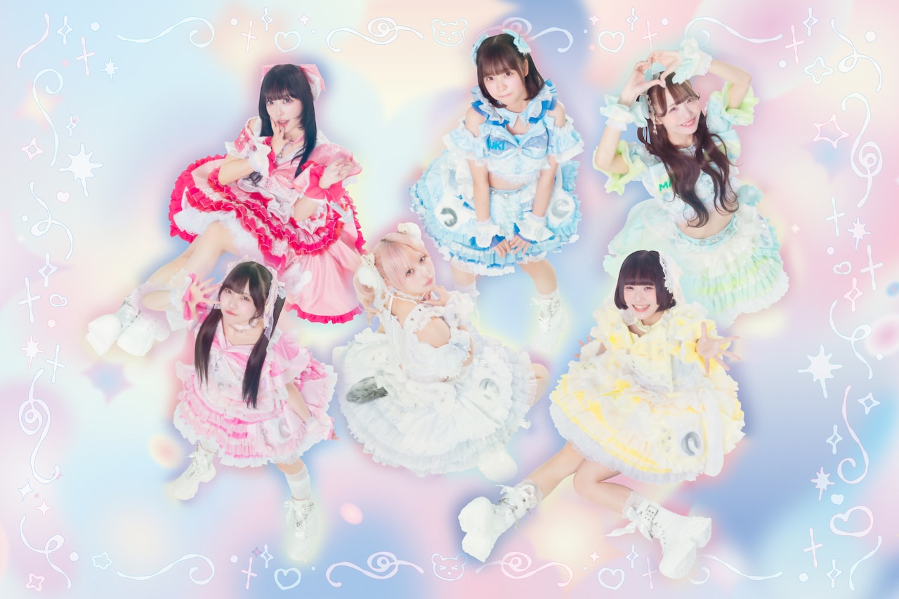 クマリデパートでクマった！釣られちゃった♡ 新曲は早川博隆とサクライケンタが共作