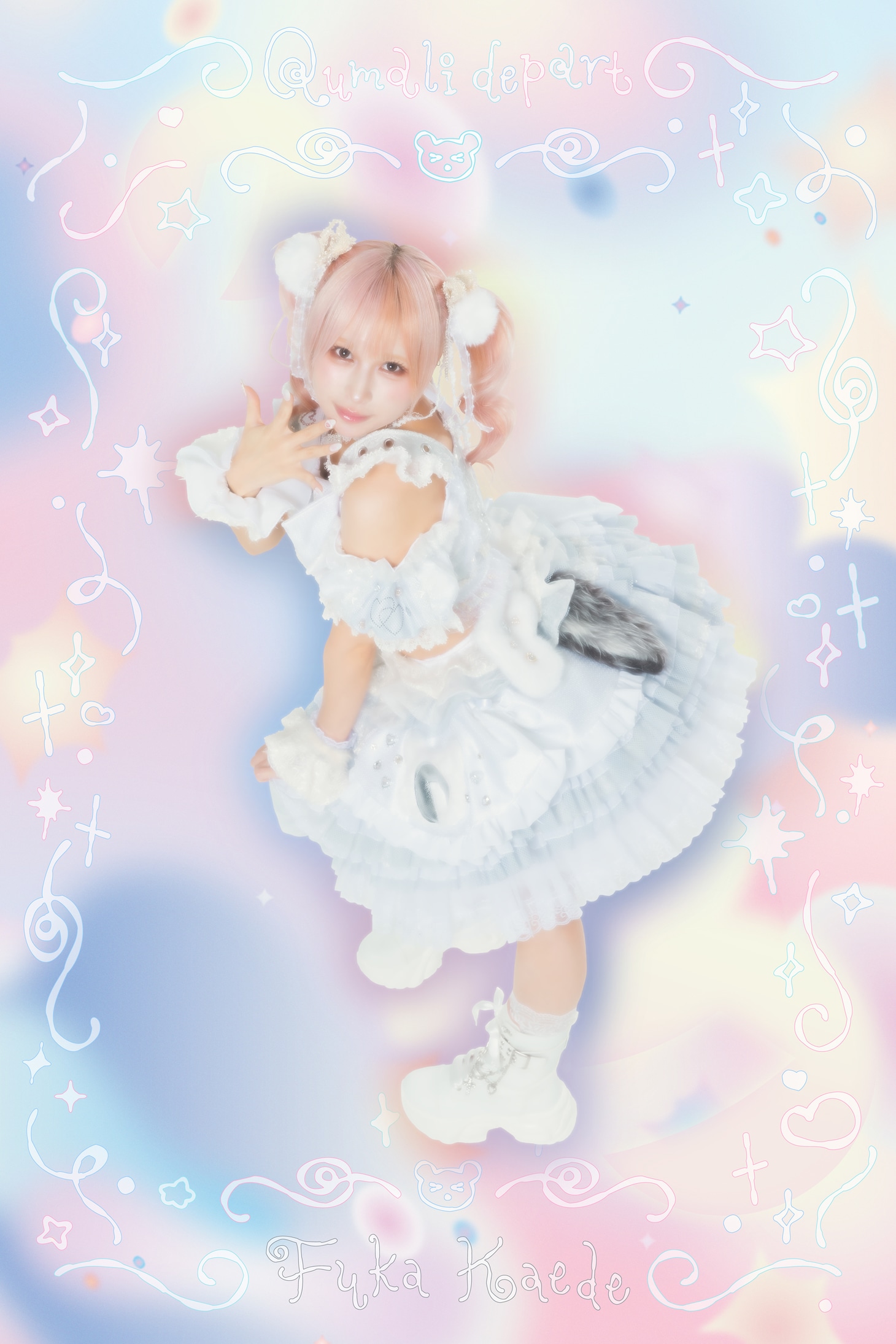 楓フウカ（クマリデパート）