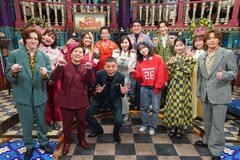 KEY TO LIT岩﨑大昇にムチャぶりする疫病神は？今夜「さんま御殿」で厄年トーク