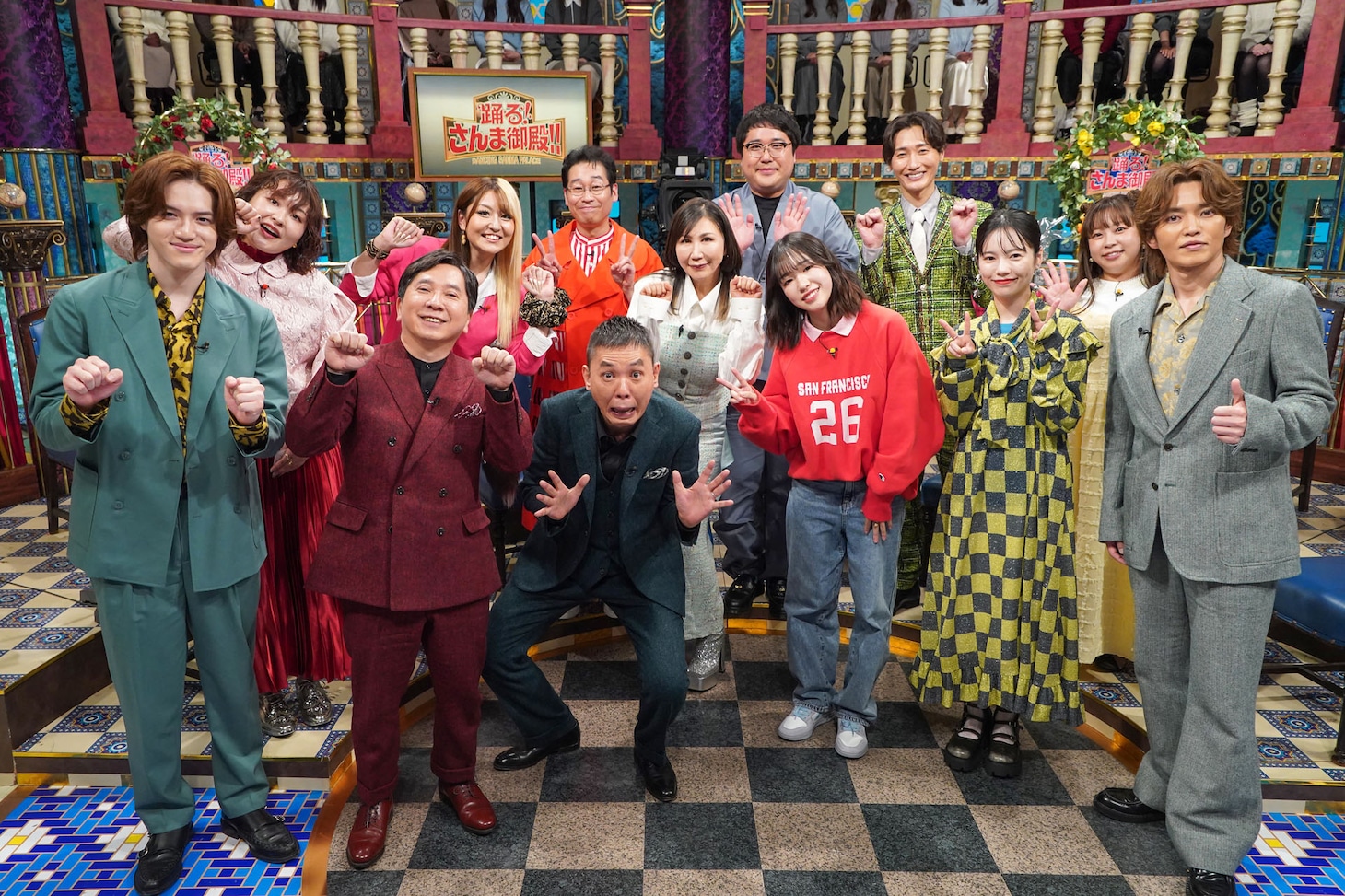 「踊る！さんま御殿!!」1月13日放送回より。©日本テレビ