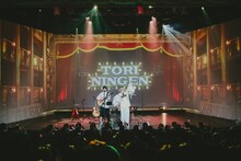 吉田山田「吉田山田シアター2026」の様子。（撮影：白石達也）