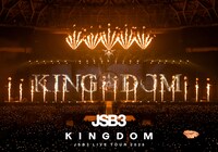 三代目 J SOUL BROTHERS「三代目 J SOUL BROTHERS LIVE TOUR 2025“KINGDOM”」ジャケット