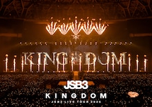 三代目 J SOUL BROTHERS「三代目 J SOUL BROTHERS LIVE TOUR 2025“KINGDOM”」ジャケット