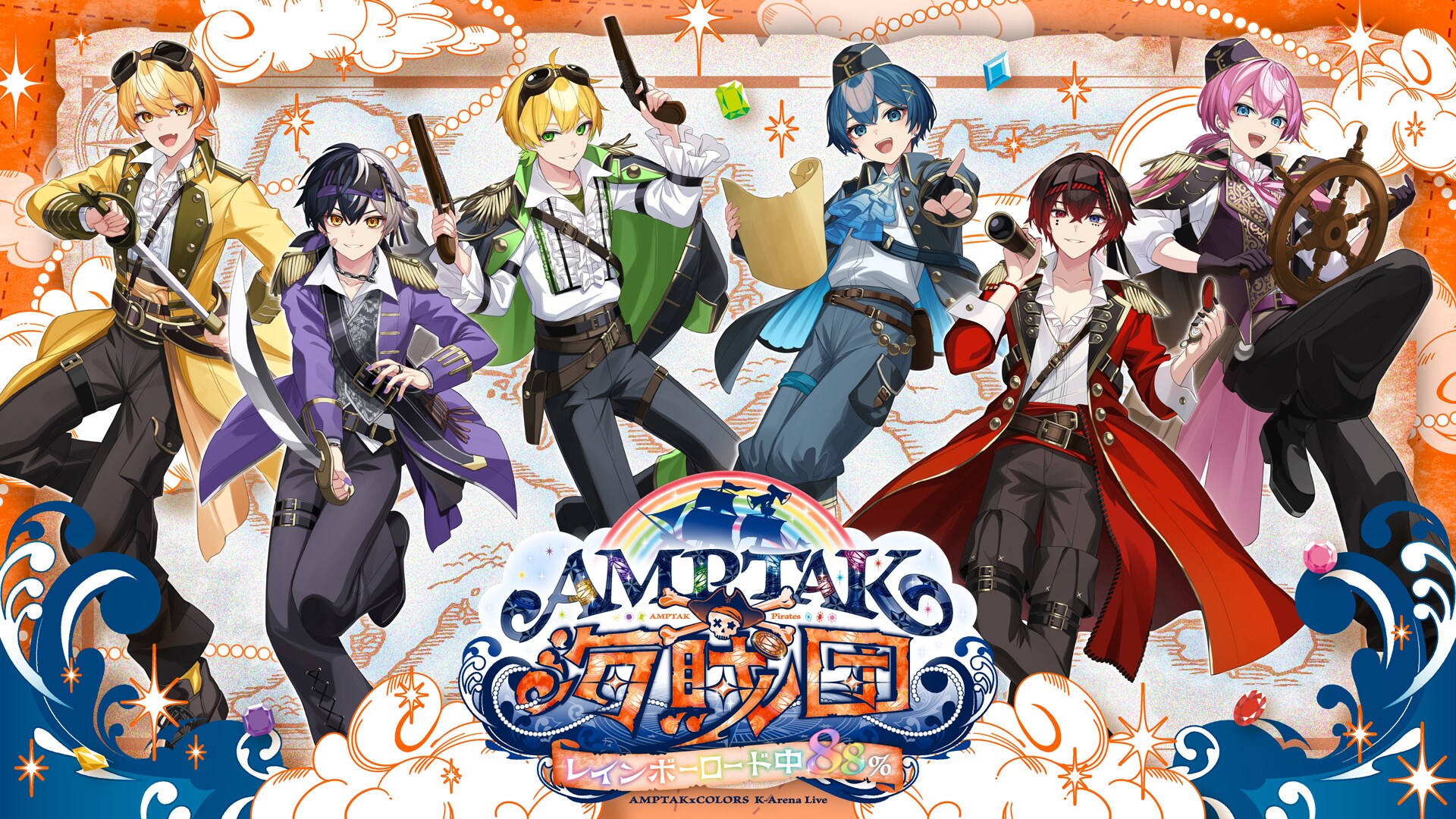 AMPTAKxCOLORS、Kアリーナ横浜で2DAYSワンマン開催「最強をお見せ