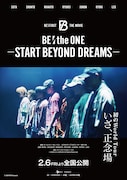BE:FIRSTが“強い覚悟”でステージに立つ、ワールドツアー密着ドキュメンタリー映画の予告＆ビジュアル公開