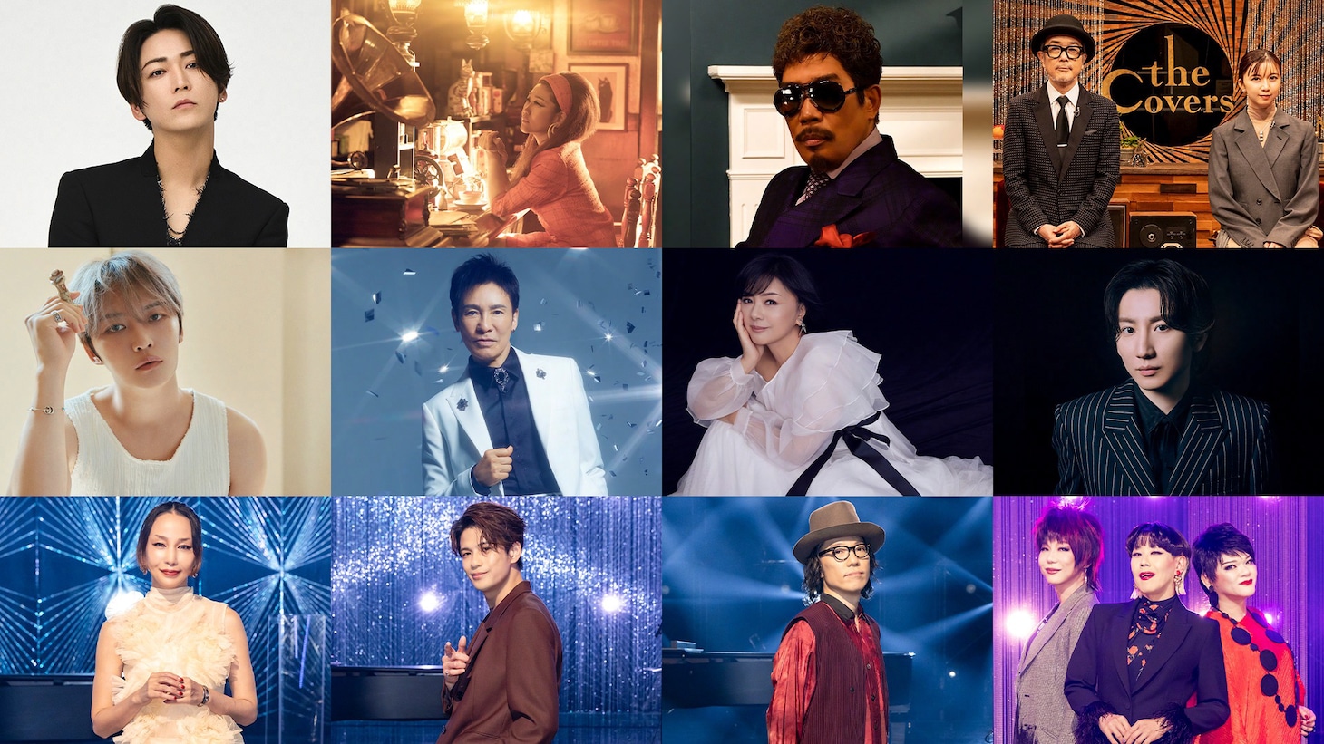 「The Covers ラブソング・ナイト 2026」パフォーマンスがオンエアされるアーティスト。©︎NHK