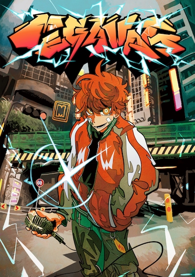 「MEYCHAN ONE-MAN LIVE 2026『MEGA WATT』」フライヤー