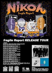 Nikoん、ツアーファイナルの会場はSpotify O-EAST