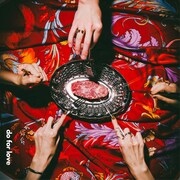 Arche「do for love」配信ジャケット