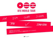 BTS、7年ぶり来日公演は東京ドーム2DAYS「BTS WORLD TOUR IN JAPAN」　2027年にも来日決定