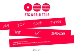 BTS、7年ぶり来日公演は東京ドーム2DAYS「BTS WORLD TOUR IN JAPAN」　2027年にも来日決定