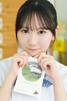 「週刊少年サンデー」2026年7号より藤嶌果歩。