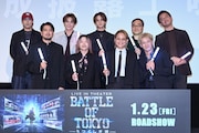 中島颯太が佐藤大樹についた“うつくしき嘘”とは、「BATTLE OF TOKYO」完成披露で爆笑トーク