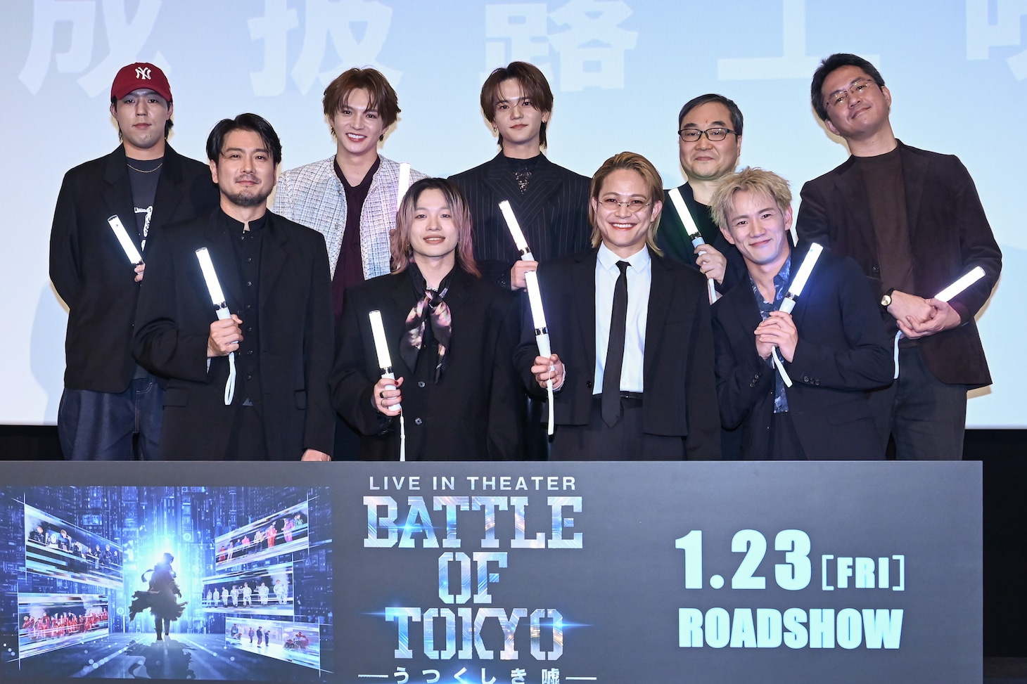 「LIVE IN THEATER『BATTLE OF TOKYO -うつくしき嘘-』」完成披露舞台挨拶より。
