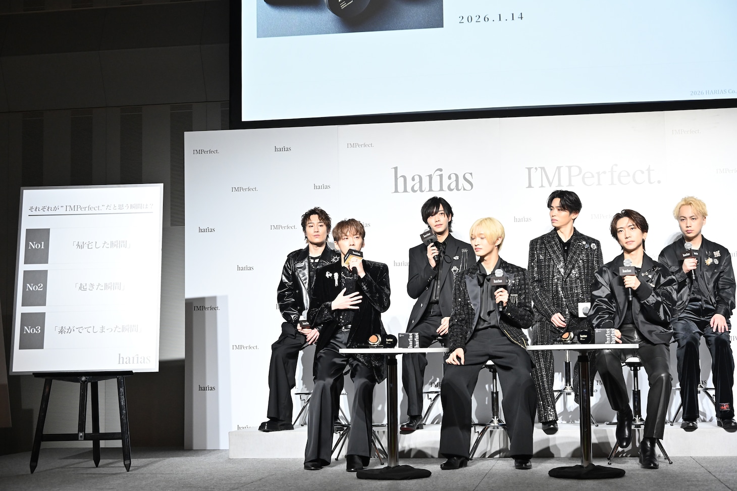 「『I'Mperfect』だと思う瞬間は？」というテーマでトークするIMP.