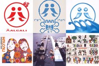 HALCALIのシングルジャケット一覧。