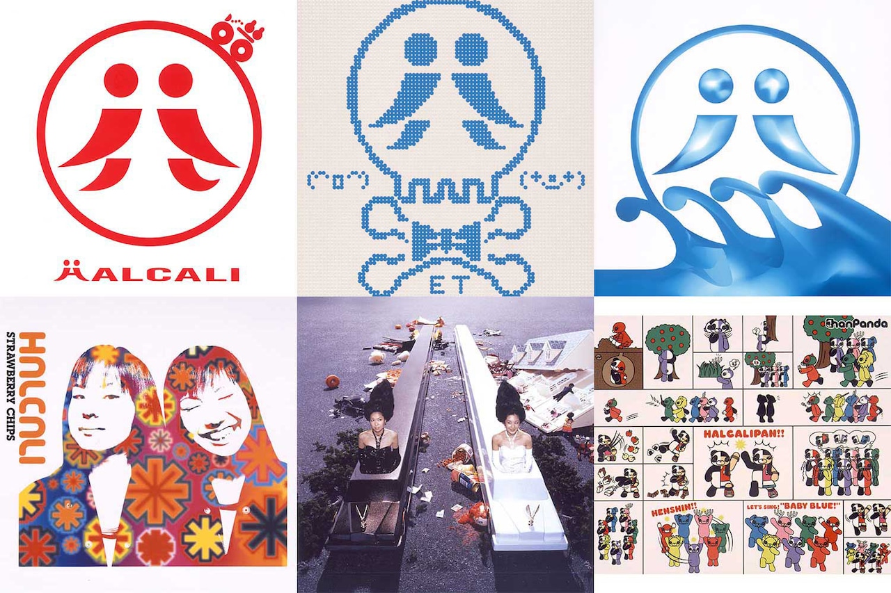 HALCALIのシングルジャケット一覧。