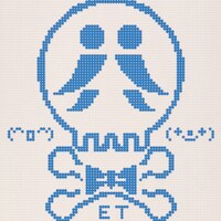 HALCALI「エレクトリック先生」ジャケット