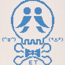 HALCALI「エレクトリック先生」ジャケット