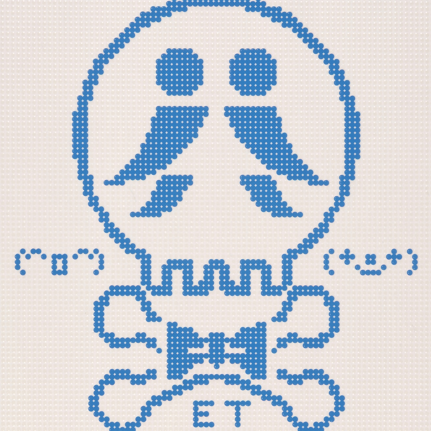 HALCALI「エレクトリック先生」ジャケット