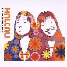 HALCALI「ストロベリーチップス」ジャケット