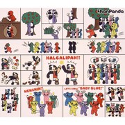 HALCALI「BABY BLUE!」ジャケット