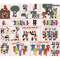 HALCALI「BABY BLUE!」ジャケット