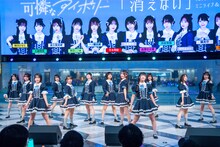 東京・池袋サンシャインシティ 噴水広場でパフォーマンスする可憐なアイボリー。