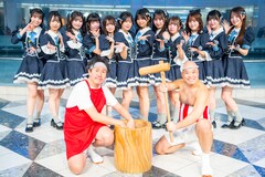 可憐なアイボリーの新曲を「男は黙って、聴けー！」噴水広場でクールポコ。とコラボ