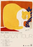 Kan Sano「MOJACAT TOUR」ポスタービジュアル