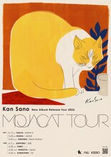 Kan Sano「MOJACAT TOUR」ポスタービジュアル