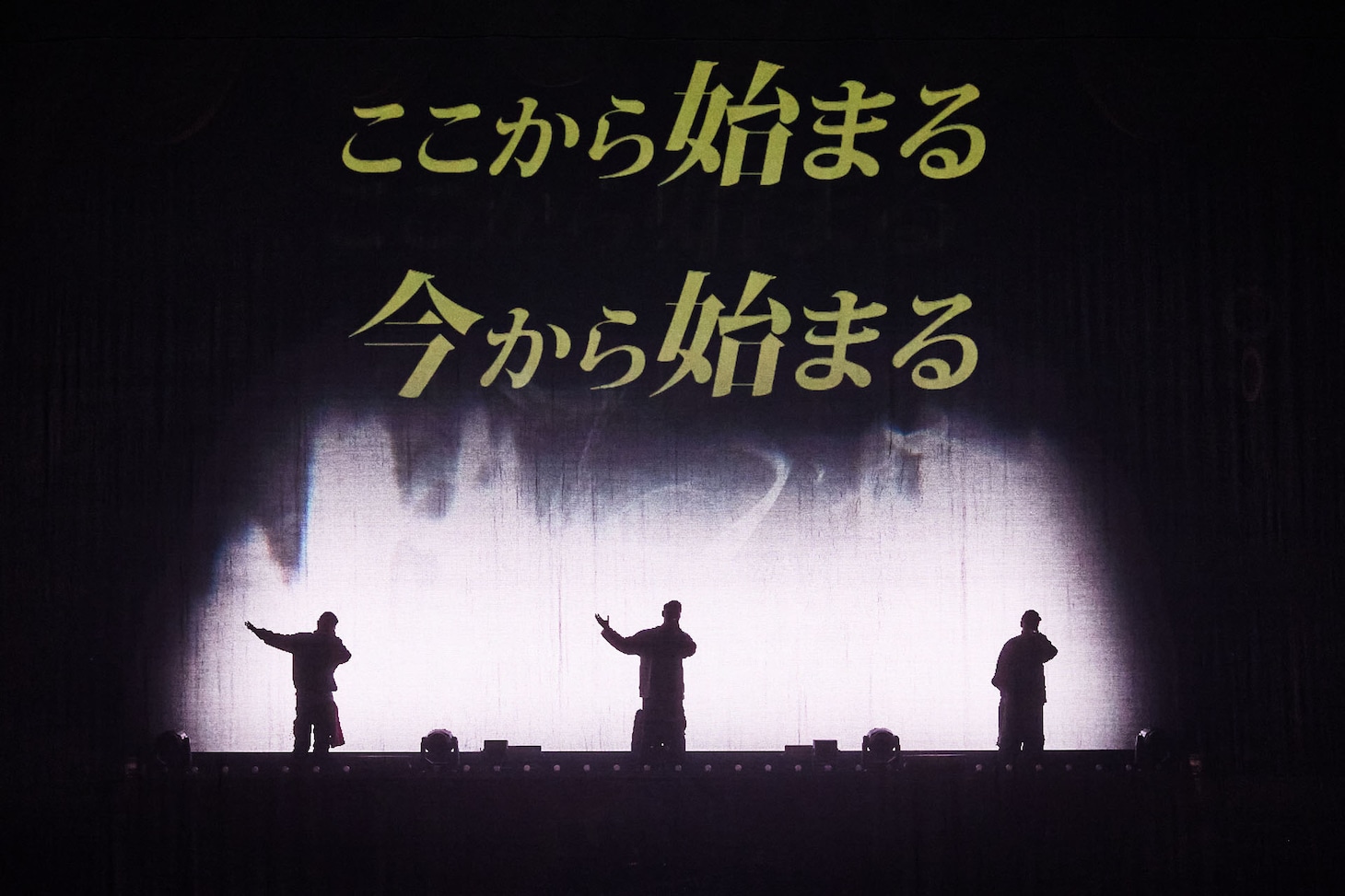 「メジャーデビュー10周年記念 ベリーグッドマン ARENA LIVE 2026 ～全員集合!!～」TOYOTA ARENA TOKYO公演の様子。（Photo by Keiko Tanabe）