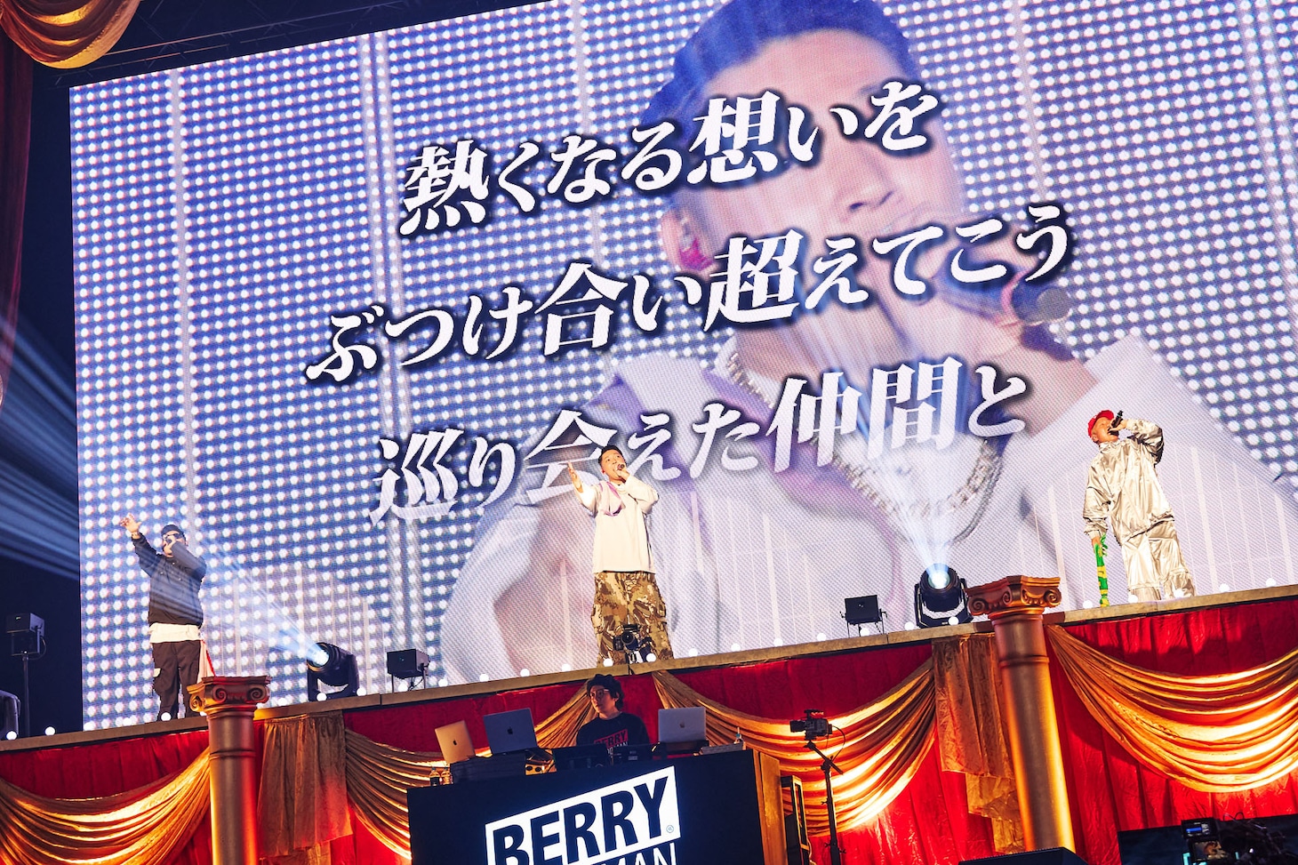 「メジャーデビュー10周年記念 ベリーグッドマン ARENA LIVE 2026 ～全員集合!!～」TOYOTA ARENA TOKYO公演の様子。（Photo by Keiko Tanabe）